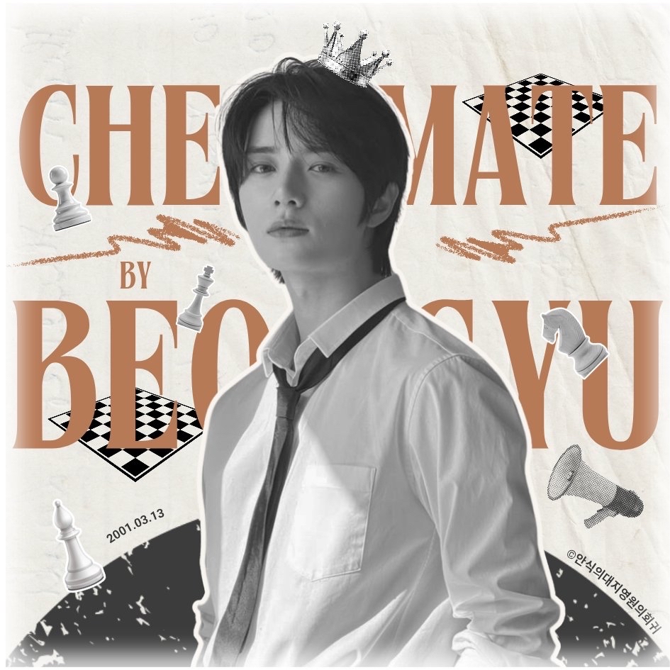 Recent activity shot of Beomgyu (TOMORROW X TOGETHER)