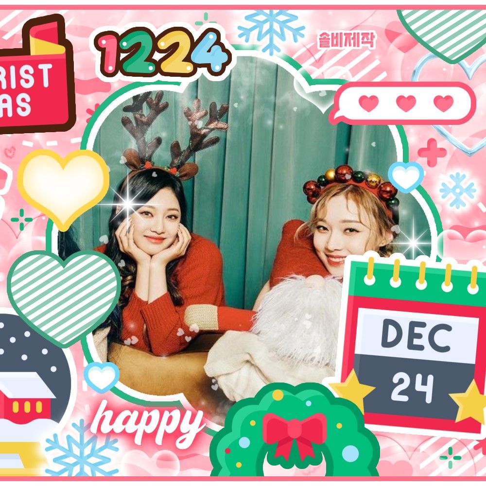 에스파 최근 활동샷