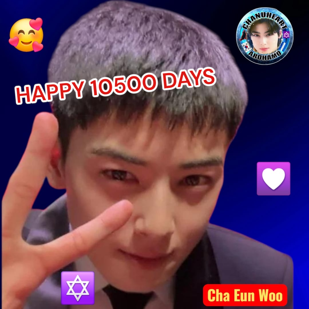 A moment captured by Eunwoo (ASTRO)'s fan