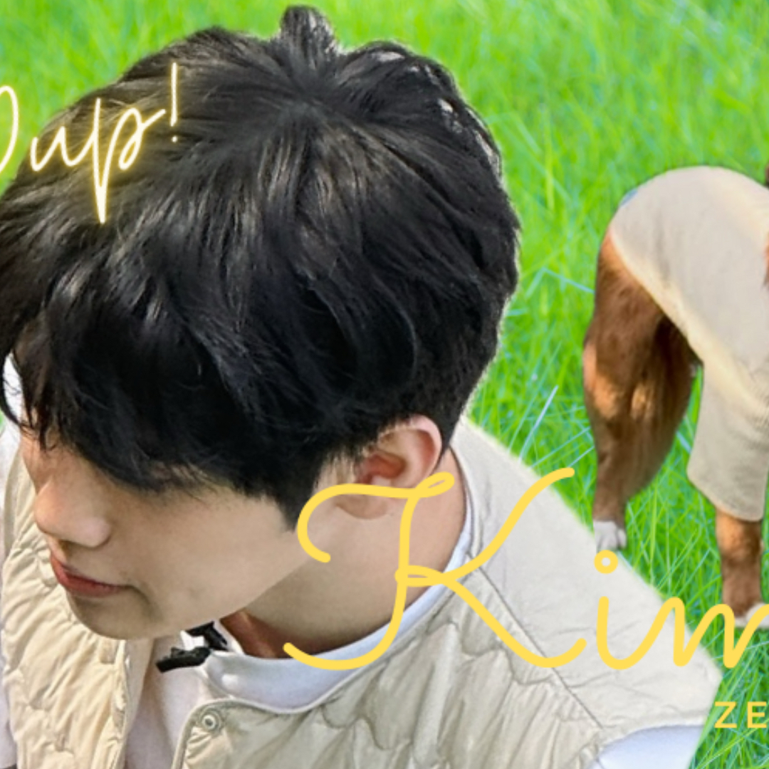 Recent activity shot of Kim Taerae (ZEROBASEONE)