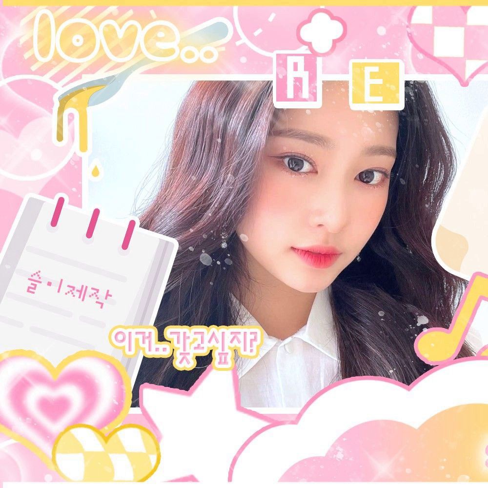 Recent activity shot of Kim Minju