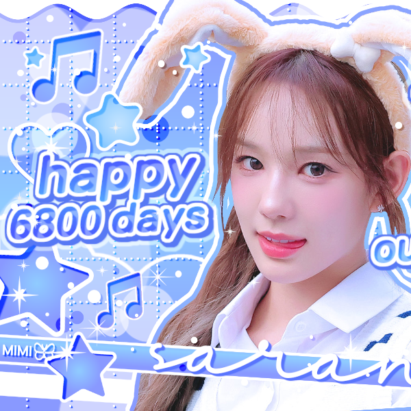 A moment captured by Ryu Sarang (izna)'s fan