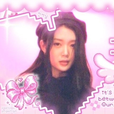 Recent activity shot of Gong Yubin (tripleS)