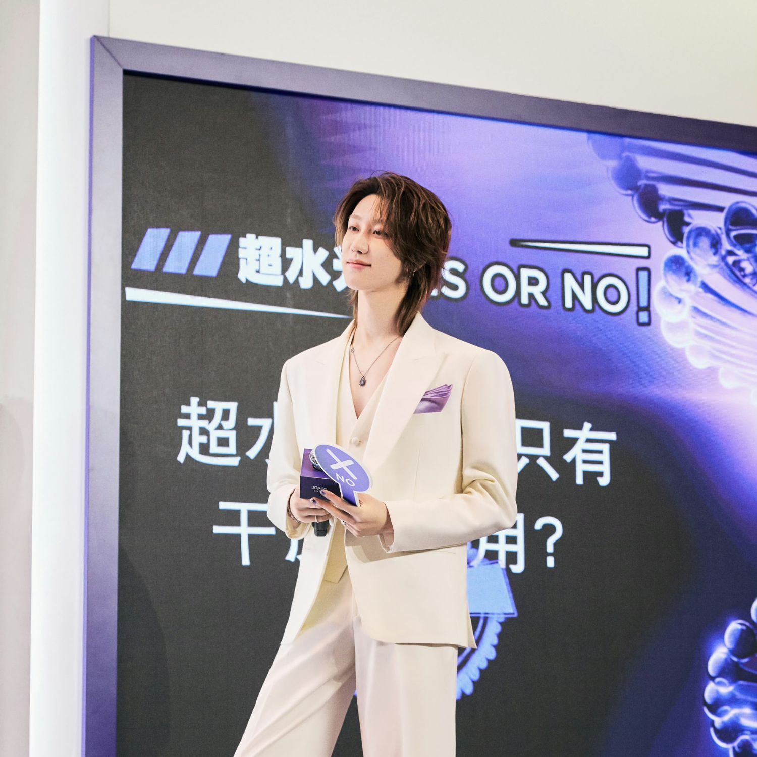 Recent activity shot of The 8 (SEVENTEEN)