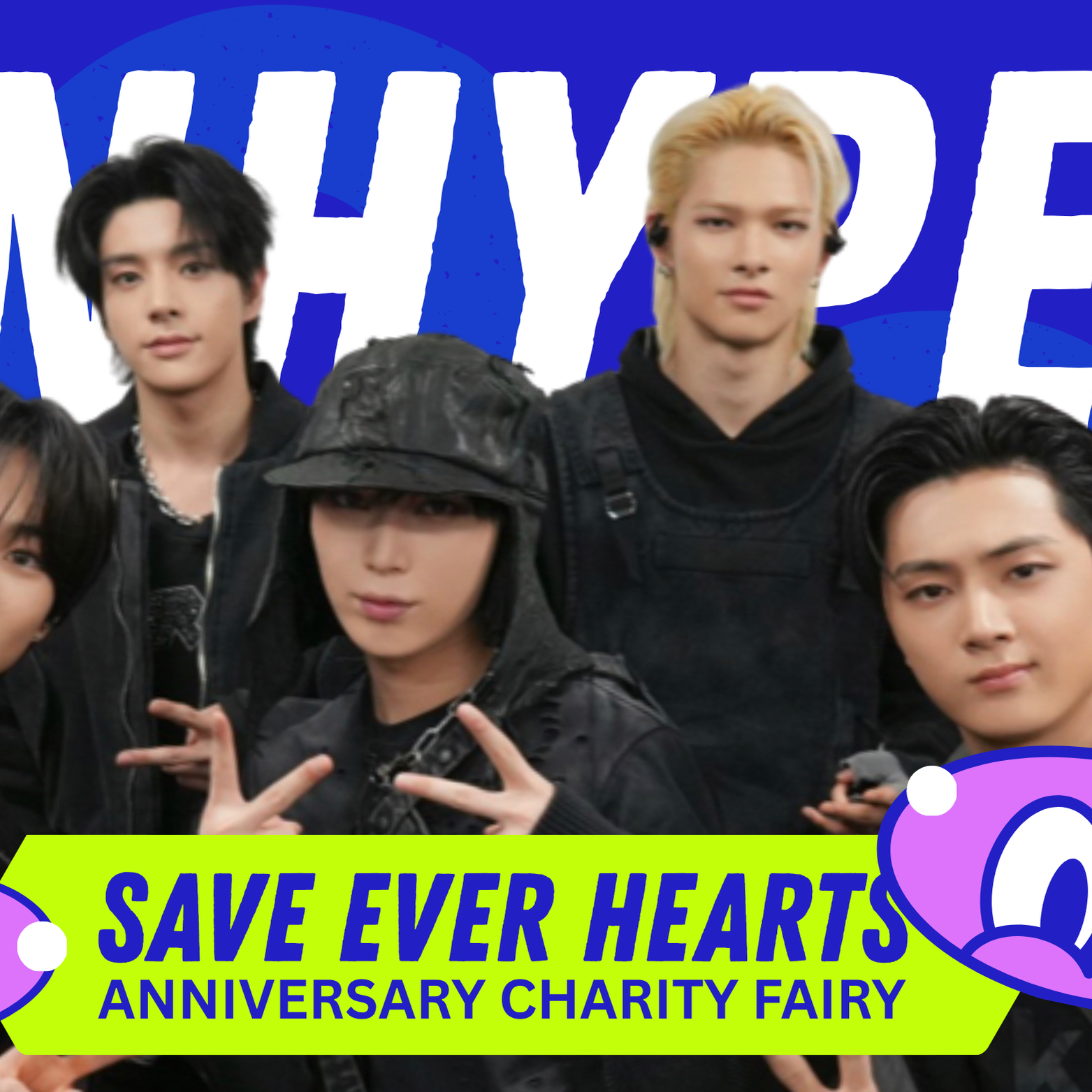 ENHYPEN的最新活動照片