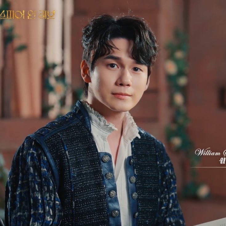 옹성우의 비하인드 컷