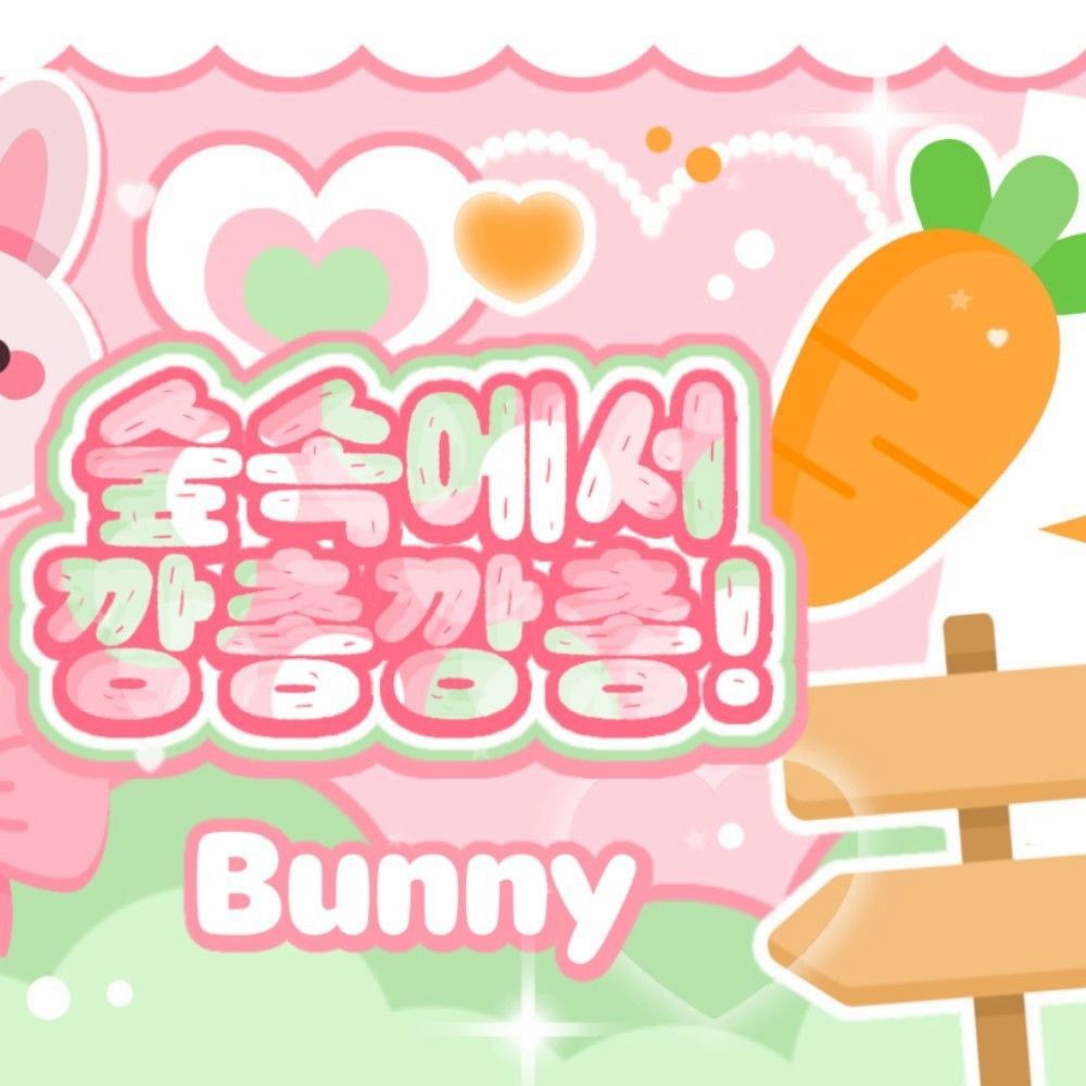 Behind-the-scenes cut of Jo Yuri