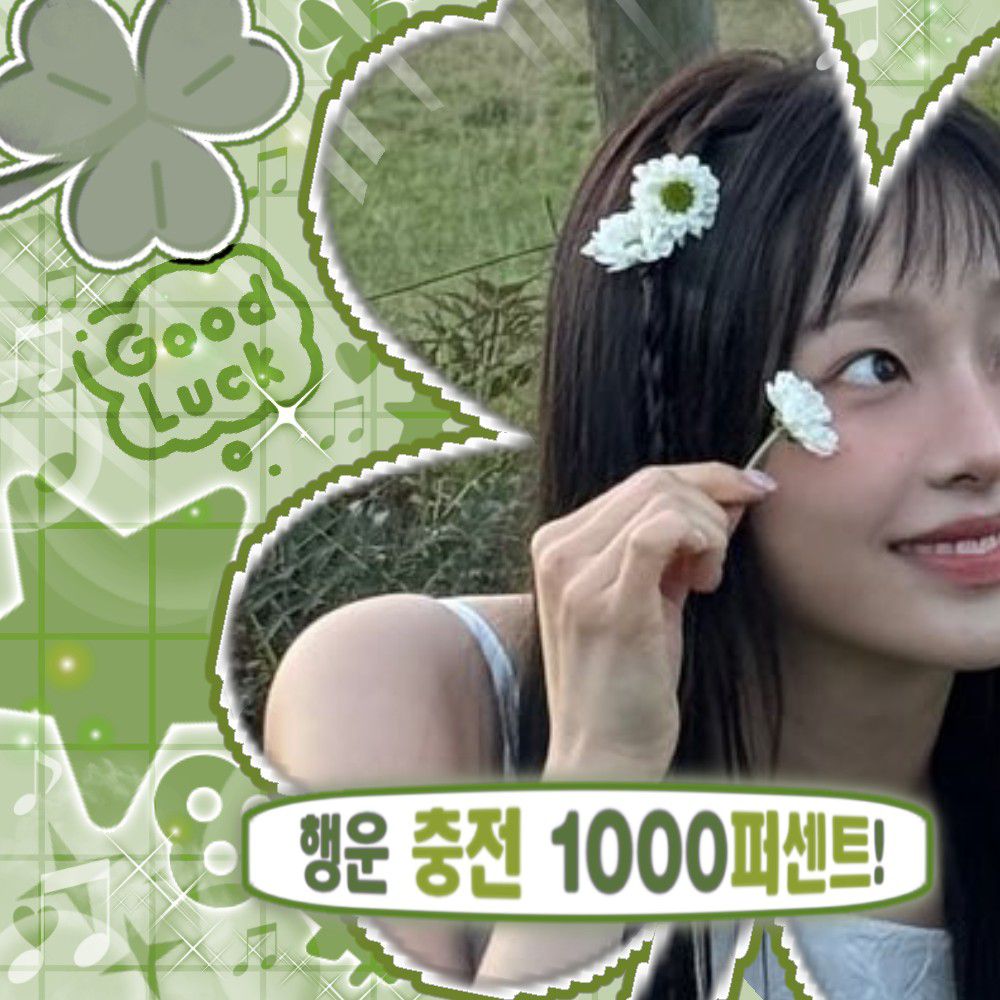 Latest photo of Chuu