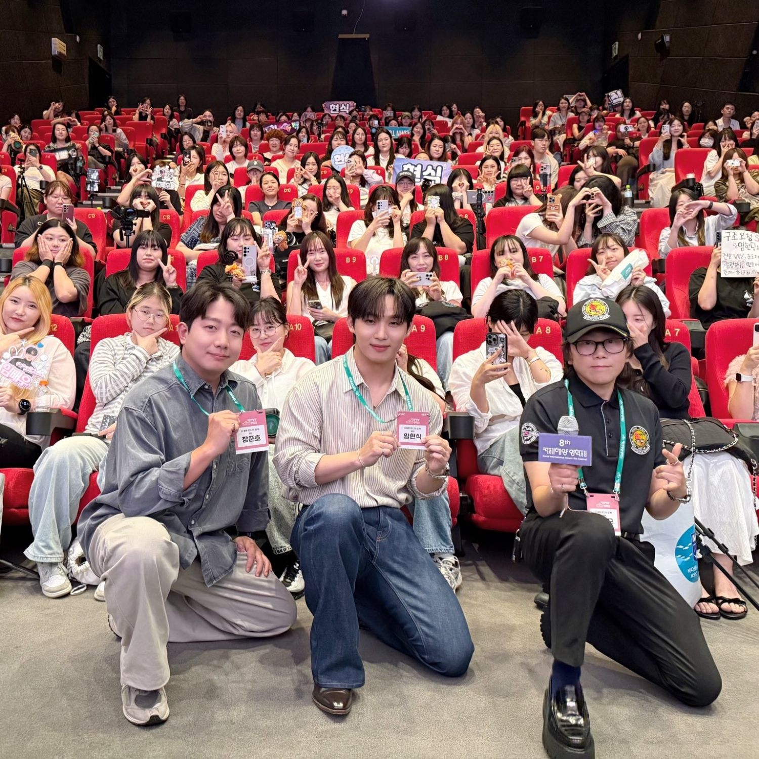 Recent activity shot of Lim Hyunsik (BTOB)