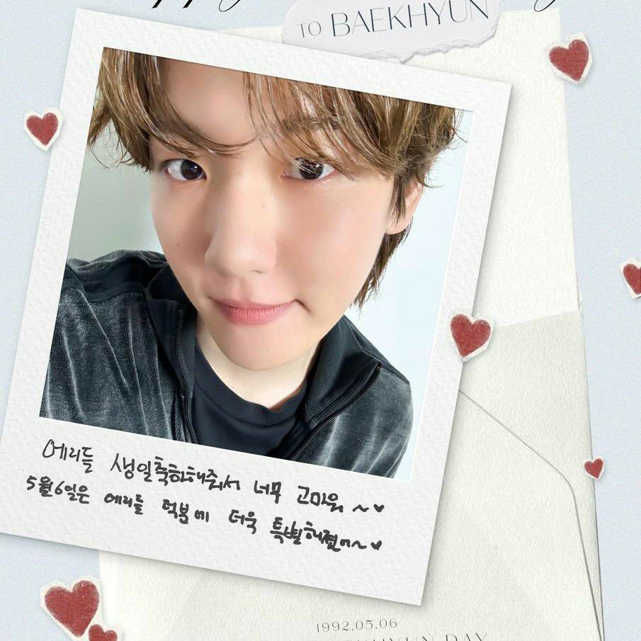 Behind-the-scenes cut of EXO
