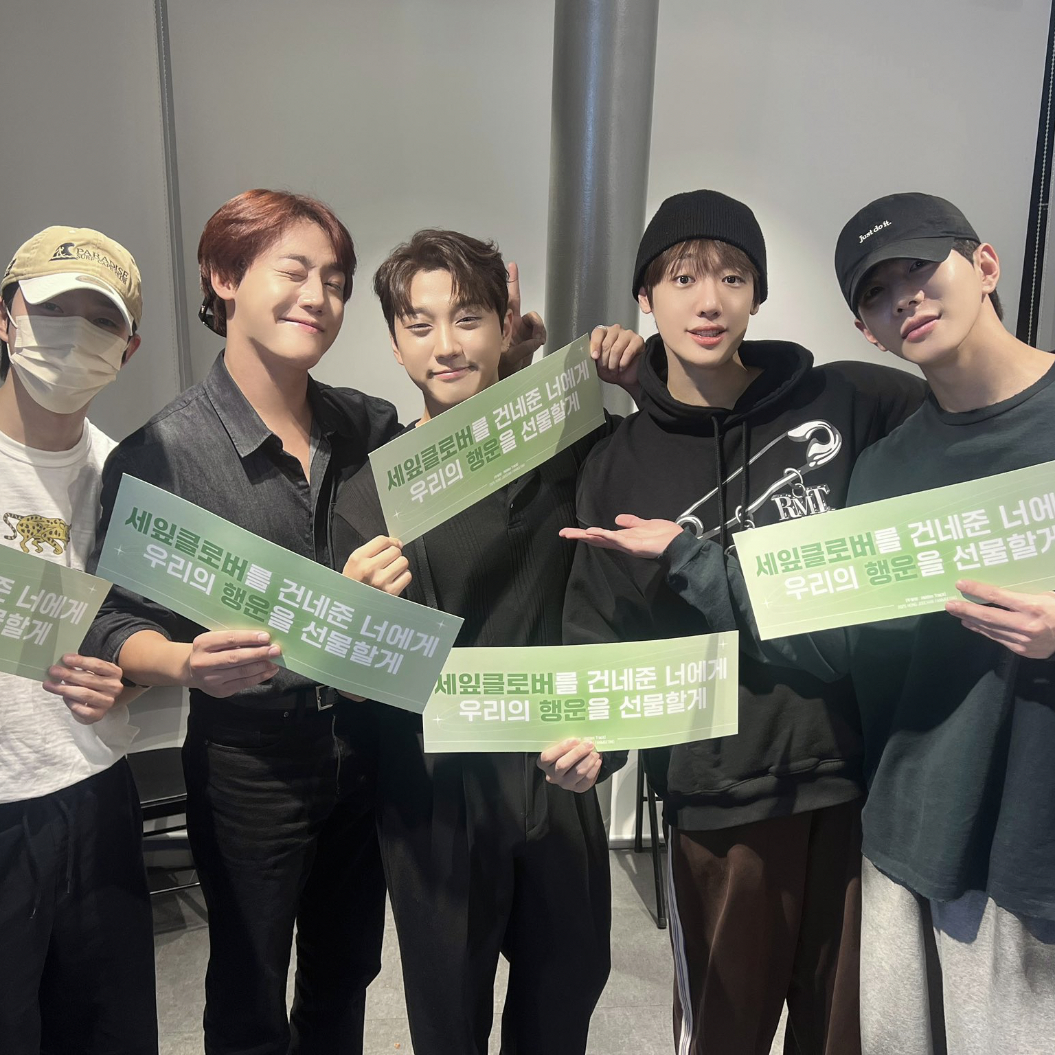 Latest photo of GoldenChild