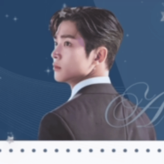Latest photo of Rowoon