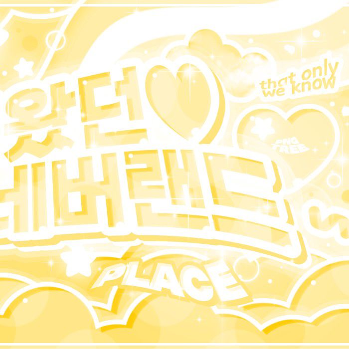 Latest photo of NCT WISH