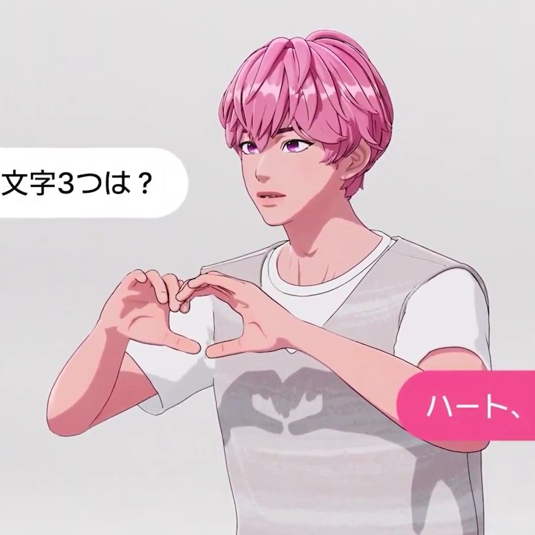 밤비 (플레이브) 팬이 찍은 순간