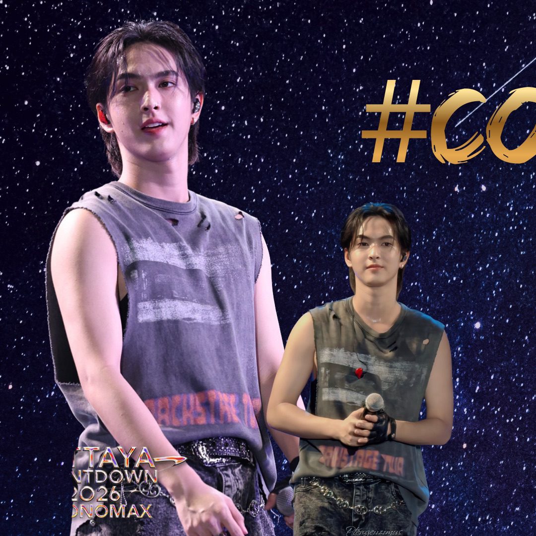 Latest photo of Copper (BUS)