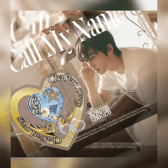 Behind-the-scenes cut of Eunwoo (ASTRO)