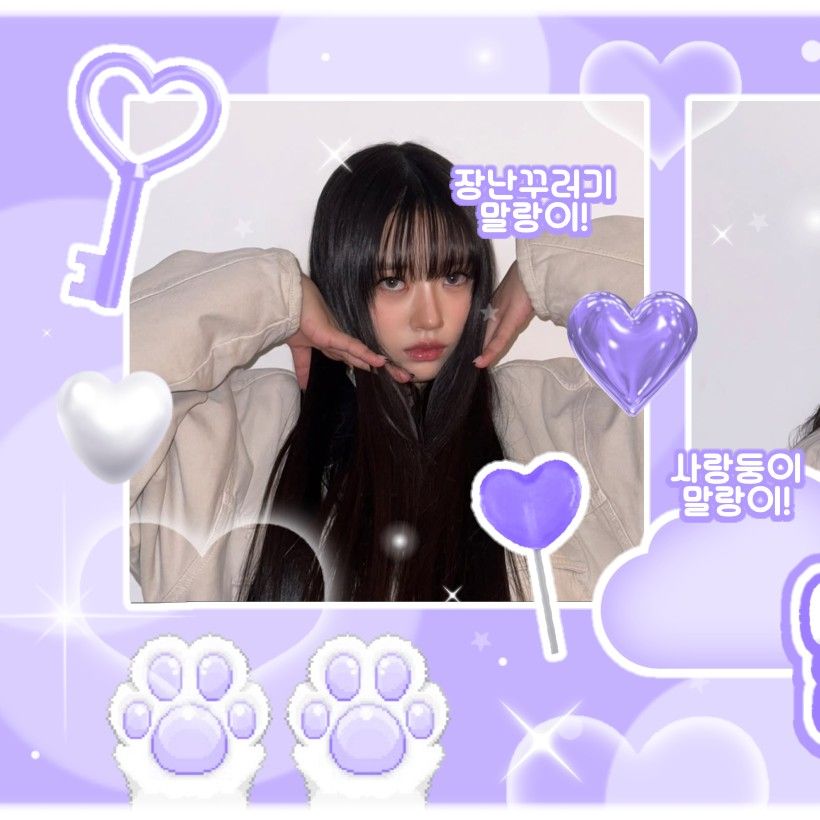 A moment captured by MEOVV's fan