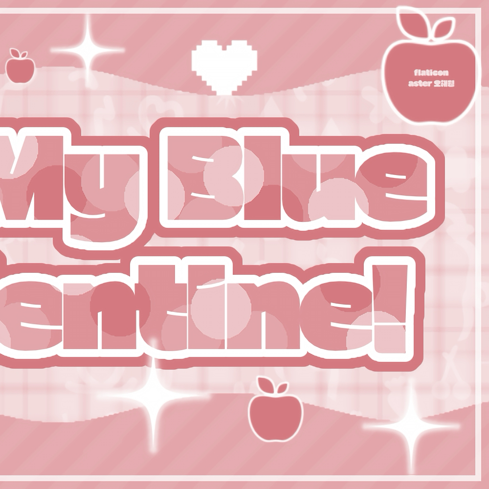 Recent activity shot of NMIXX