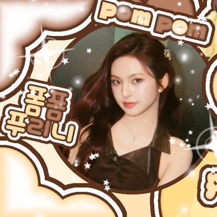 Chiquita (BABYMONSTER)的幕後花絮