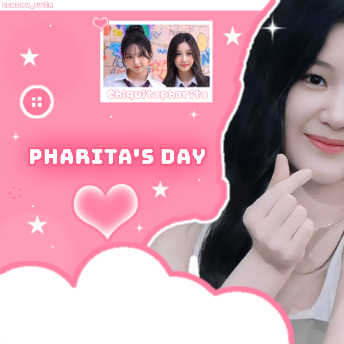 Chiquita (BABYMONSTER)的幕后花絮