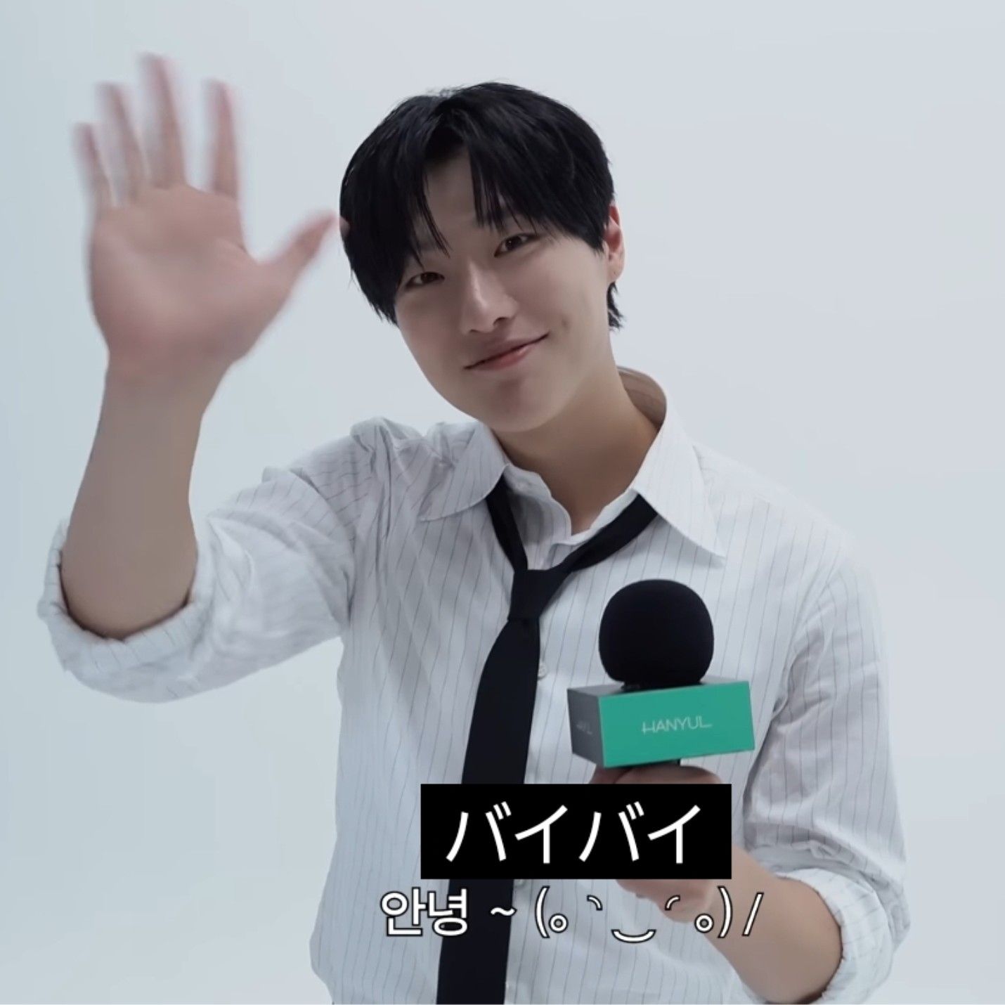 WOODZ의 비하인드 컷
