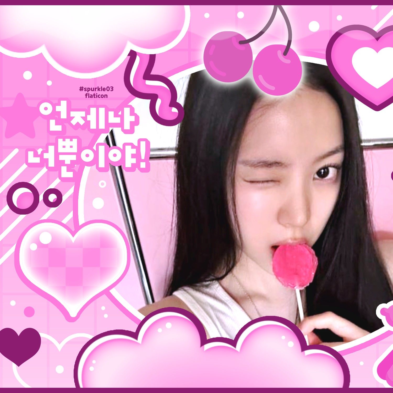 A moment captured by MEOVV's fan