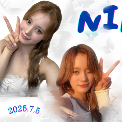 Recent activity shot of Nina (NiziU)