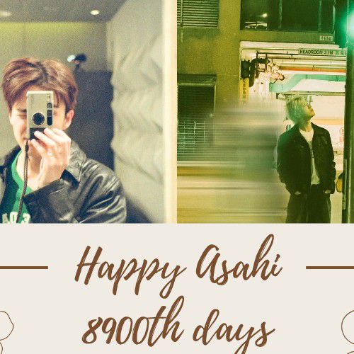 Recent activity shot of So Junghwan (TREASURE)