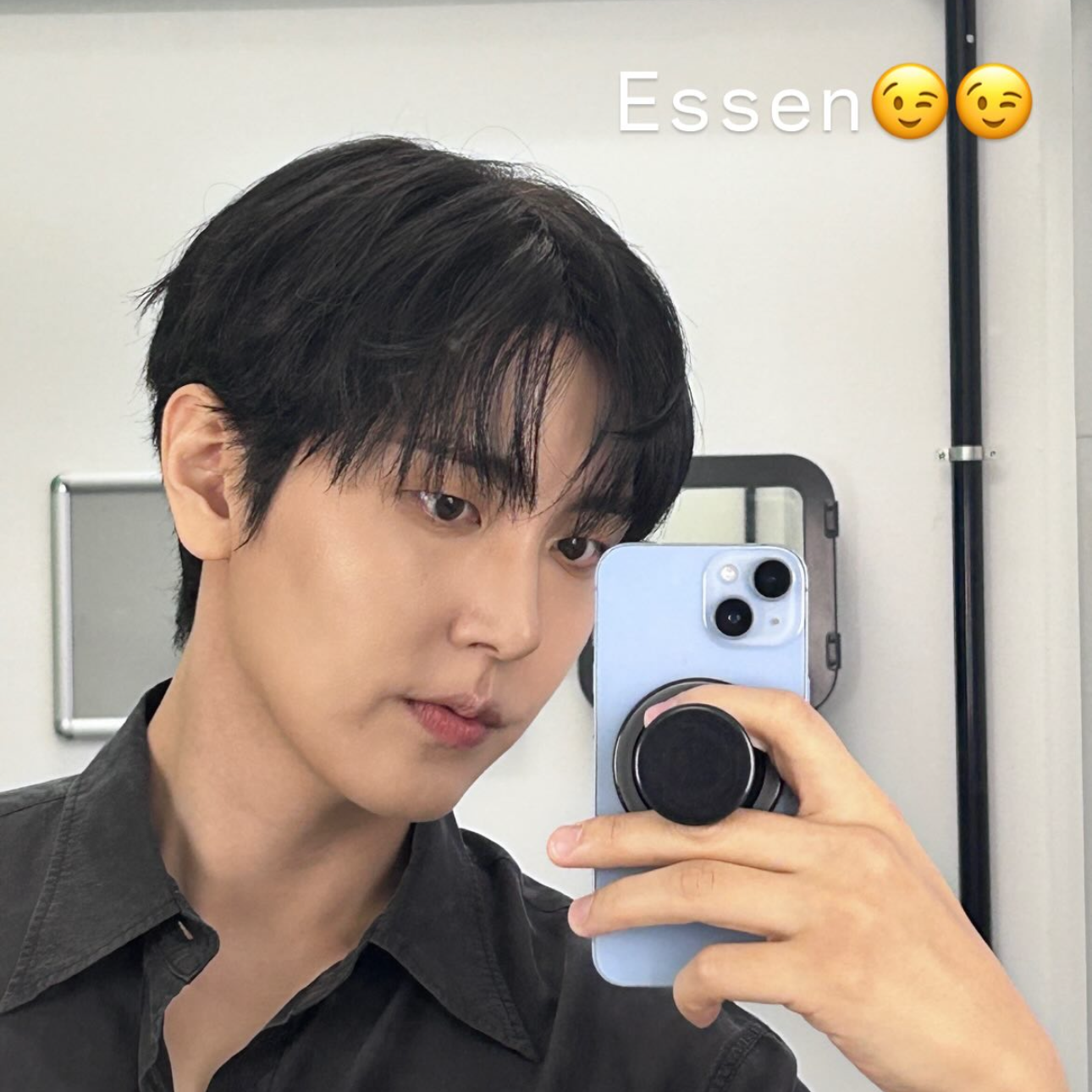 Recent activity shot of Jaeyoon (SF9)