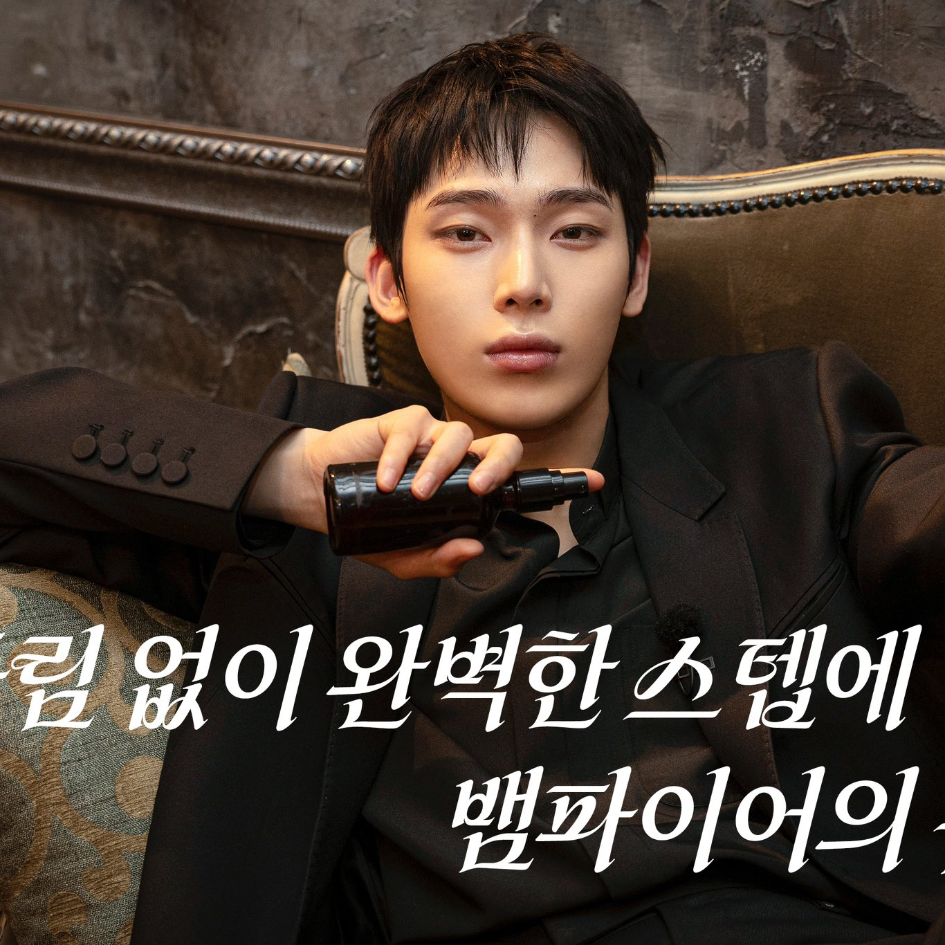 Latest photo of Sunoo (ENHYPEN)