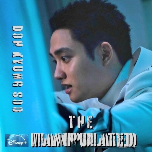 Popular profile picture of D.O. (EXO) loved by fans