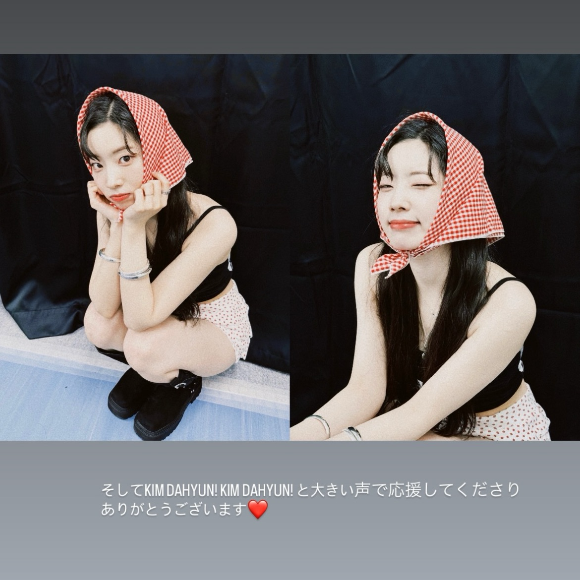 多賢 (TWICE)的最新活動照片