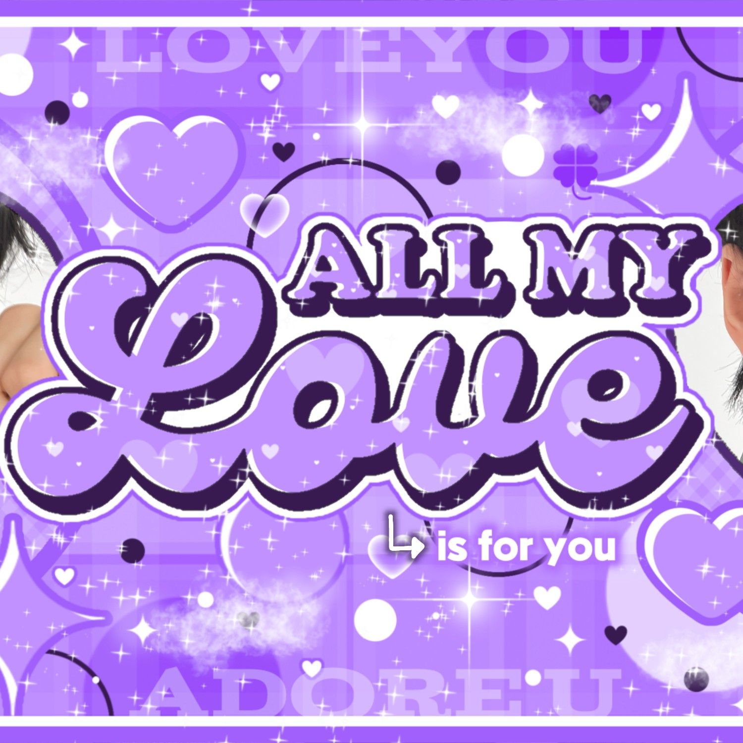 A moment captured by Seo Jeongwoo (AHOF)'s fan