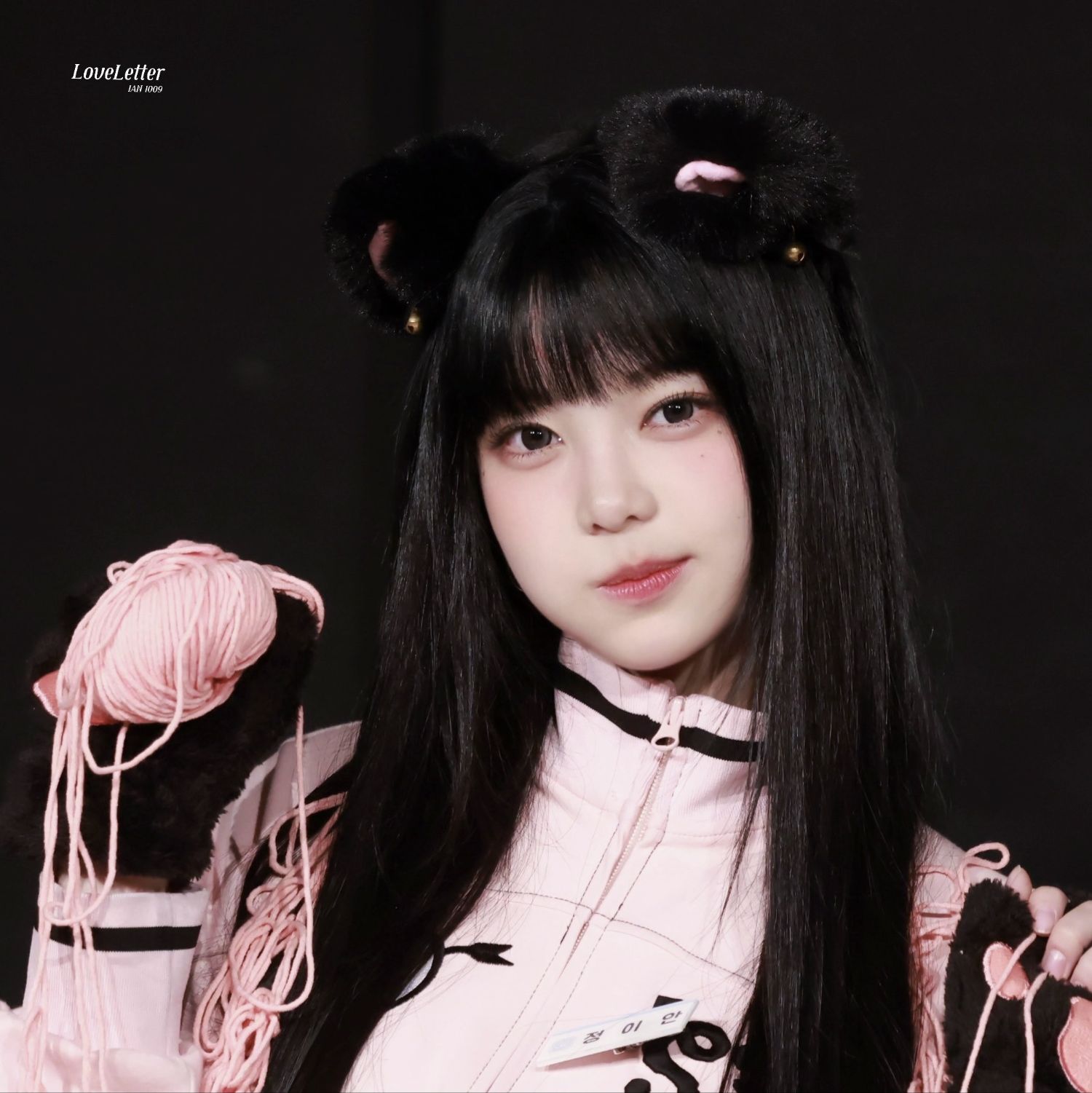 Latest photo of Ian (Hearts2Hearts)