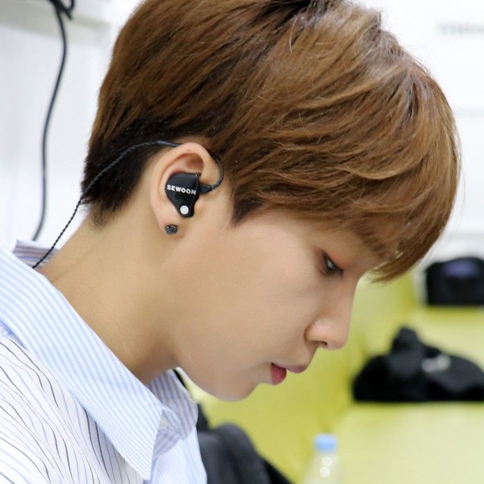 Recent activity shot of Jeong Sewoon