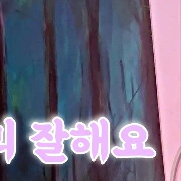 Behind-the-scenes cut of Hwasa (MAMAMOO)