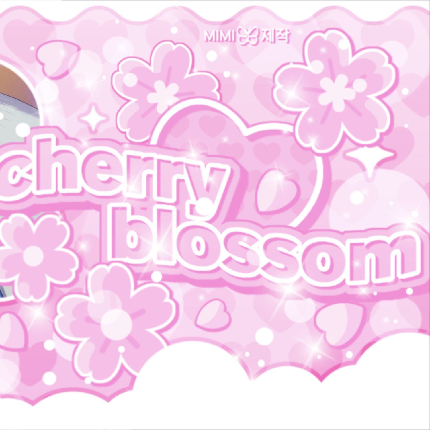 Latest photo of Yejun (PLAVE)