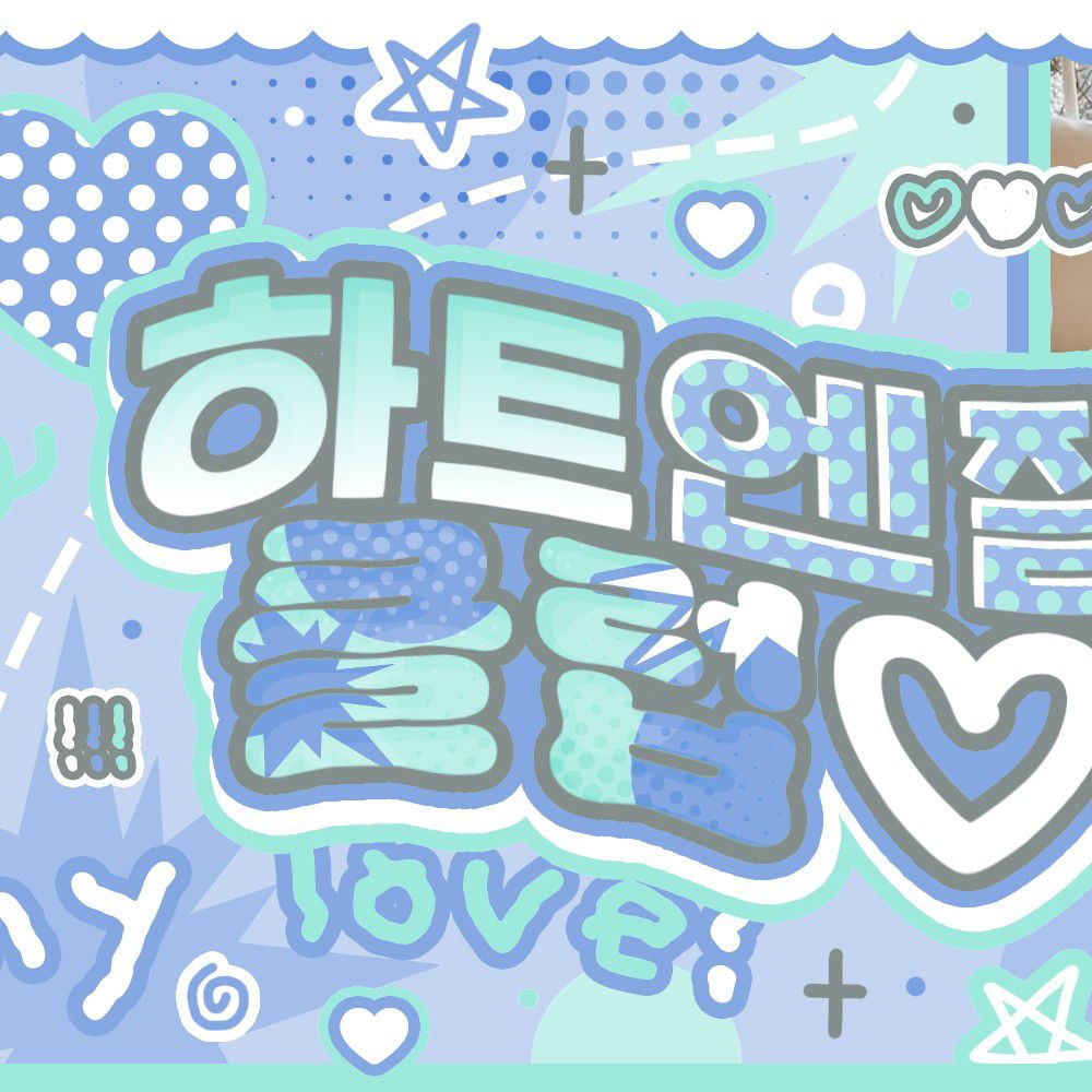 Latest photo of Wheein (MAMAMOO)