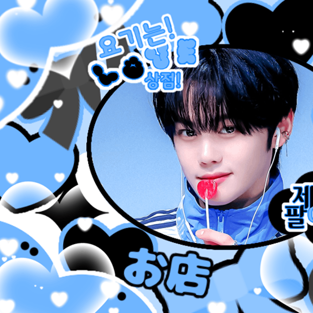 Latest photo of Kim Gyuvin (ZEROBASEONE)