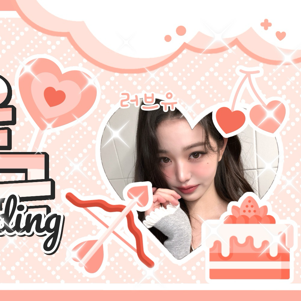 A moment captured by Jang Wonyoung (IVE)'s fan