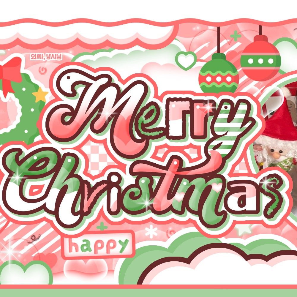 A moment captured by aespa's fan