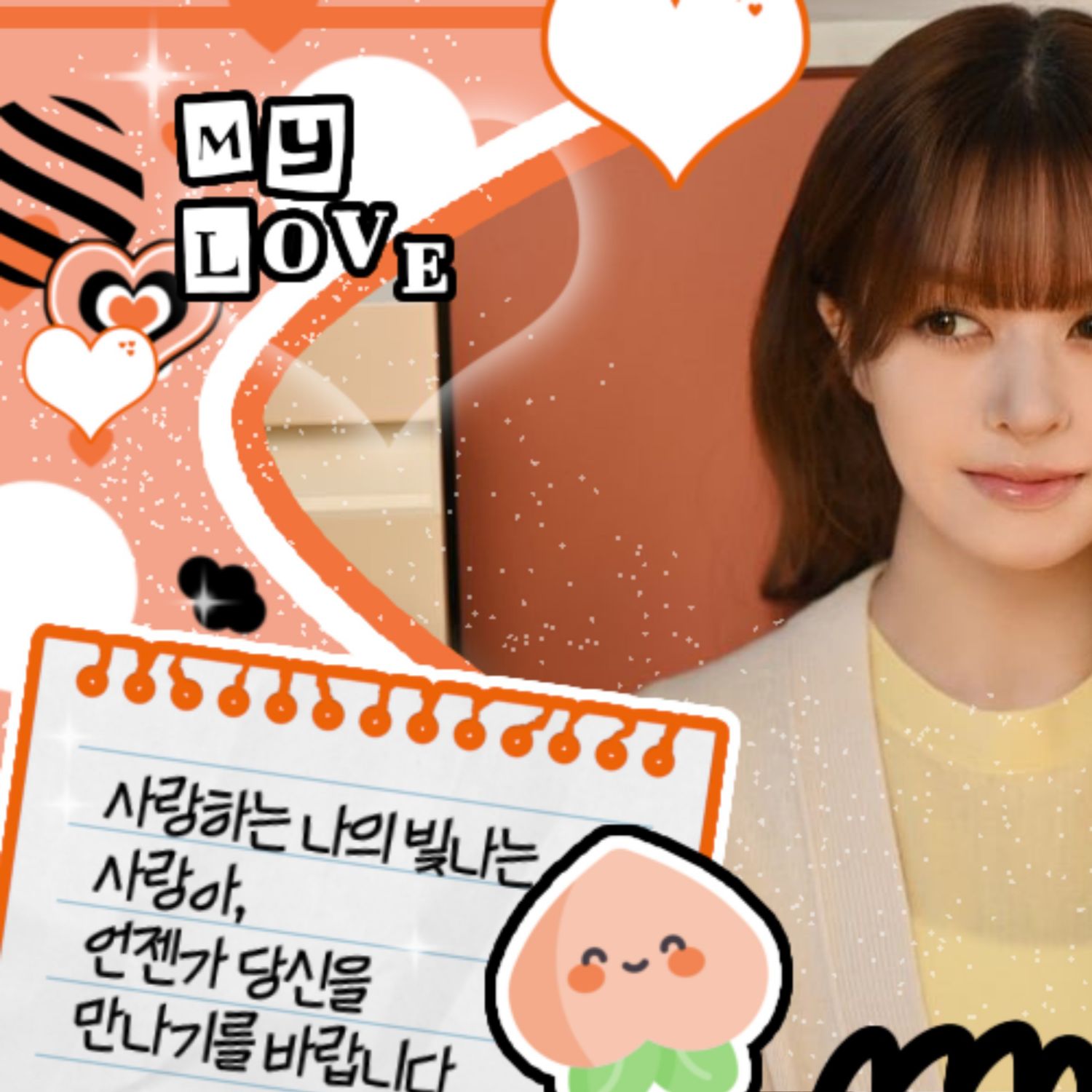 Foto terbaru LILY (NMIXX)
