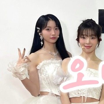 Recent activity shot of OH MY GIRL