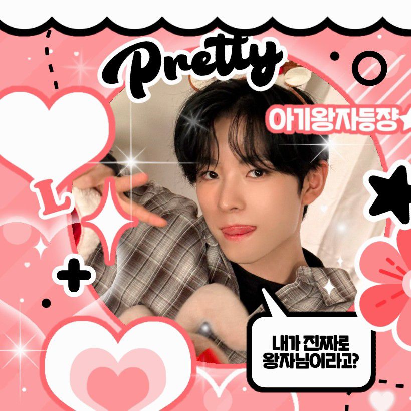 A moment captured by Yushi (NCT WISH)'s fan