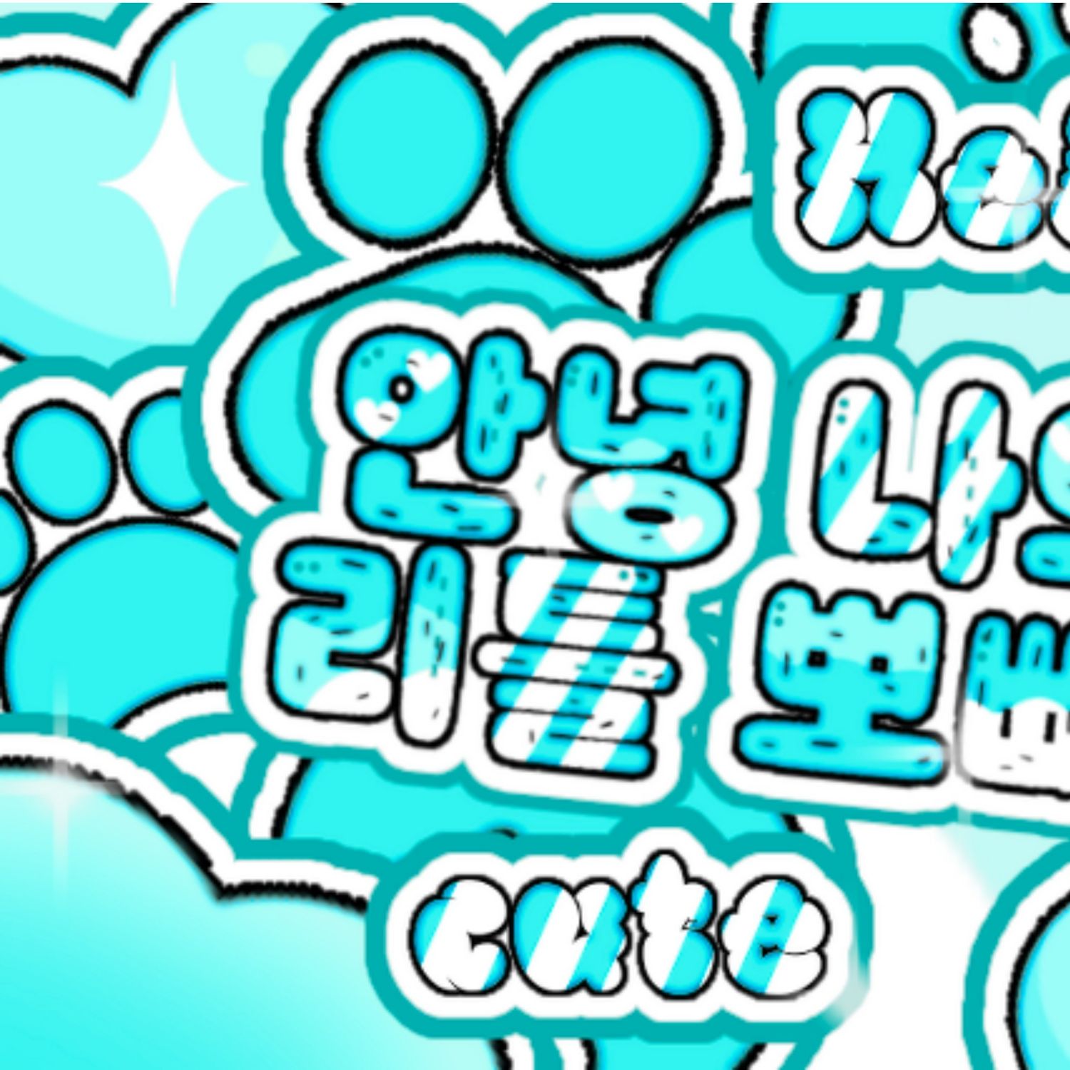 Latest photo of Gyubin