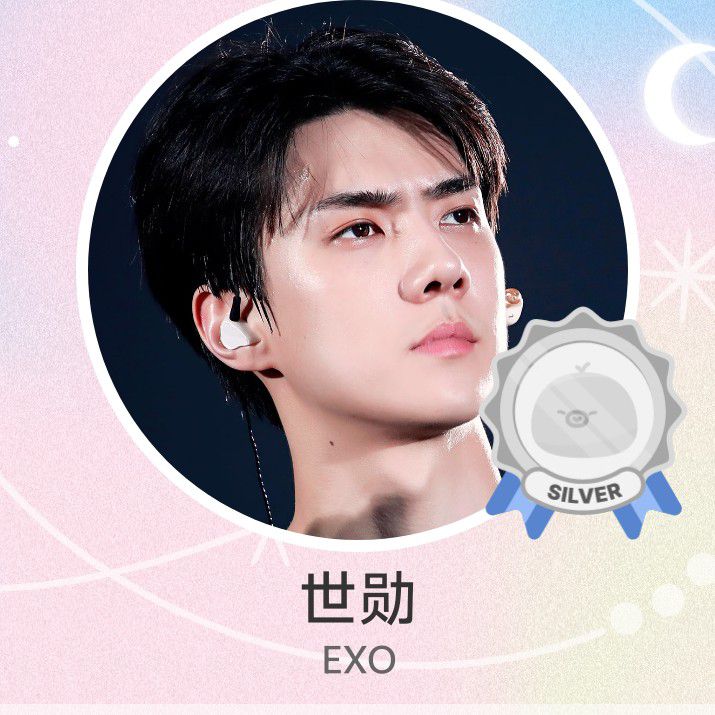 A moment captured by Sehun (EXO)'s fan