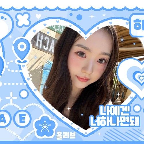 キム・スミン (tripleS)の最新写真