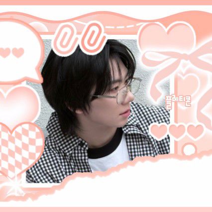 Latest photo of Park Han (AHOF)