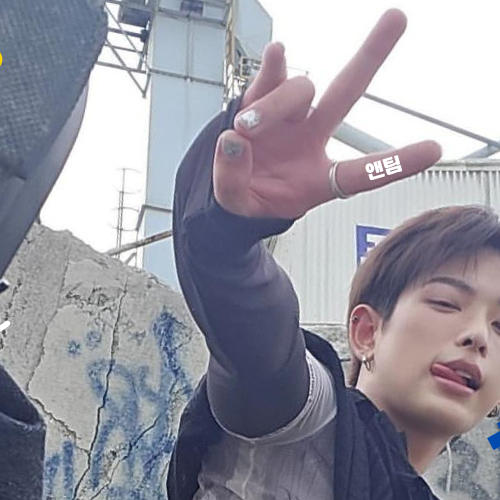 A moment captured by Harua (&TEAM)'s fan