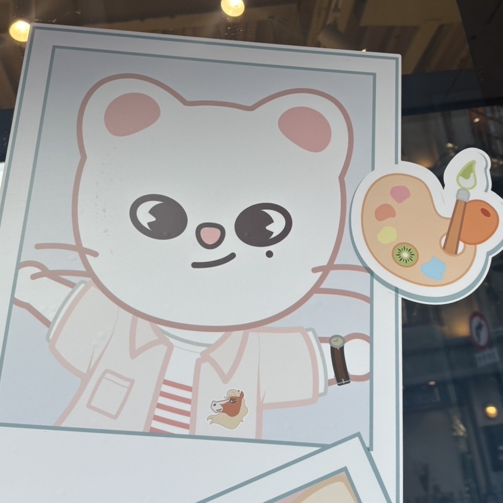 铉辰 (Stray Kids)的幕后花絮